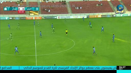 Capture Image Oman TV Sport HD 12130 V