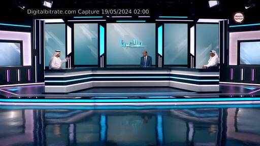 Capture Image Sharjah Sport HD 11013 V