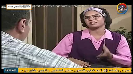 Capture Image Al3ylh TV 12562 V