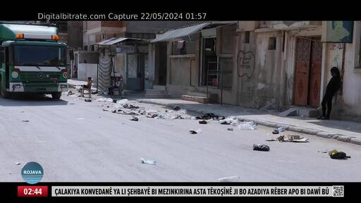 Capture Image Rojava HD 12603 V