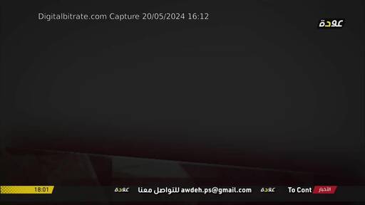 Capture Image Awdeh HD 11958 H