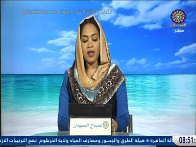 Capture Image Sudan TV 4080 H