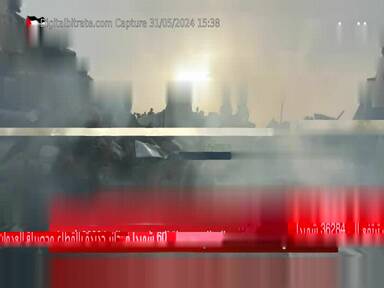 Capture Image Palestinian Satelitte Channel 12132 H