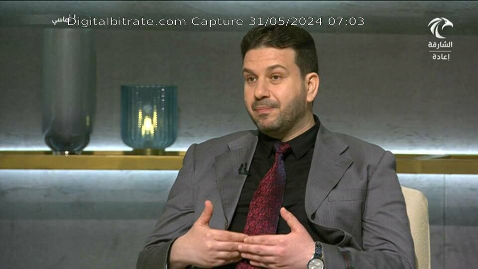 Capture Image Sharjah TV (bas débit) FRF